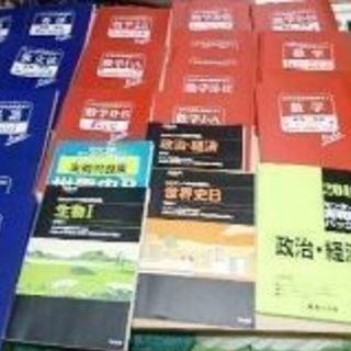 大学入試用  テキスト(２０１０年用)