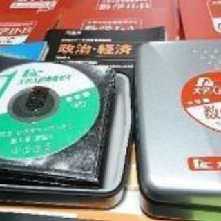 大学入試用  テキスト(２０１０年用)