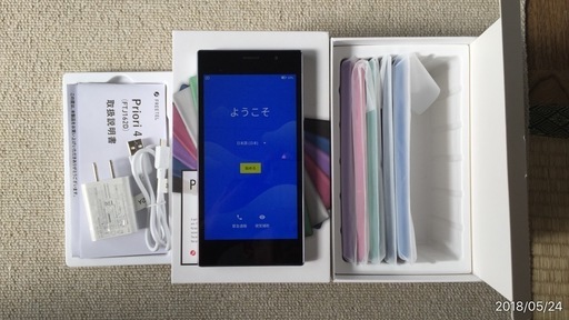 付属品全部あり！【Priori4】FREETEL FTJ162D スマートフォン FREETEL Priori 4 FTJ162D-Priori4 SIMフリー 付属品全部あり