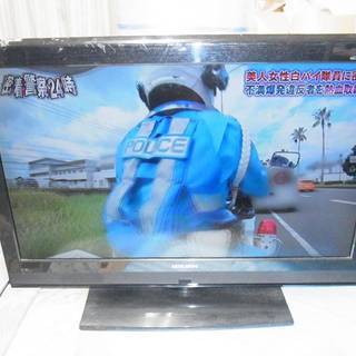 三菱 32インチハイビジョン液晶テレビ   REAL LCD-3...