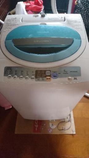 洗濯機2009年式 5000円