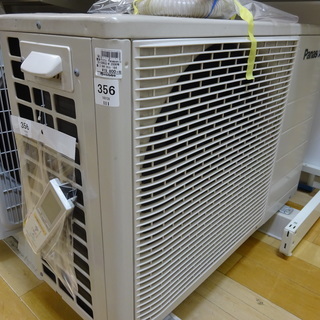 安心の6ヶ月メーカー修理保証付！Panasonic（パナソニック）5.0kW 