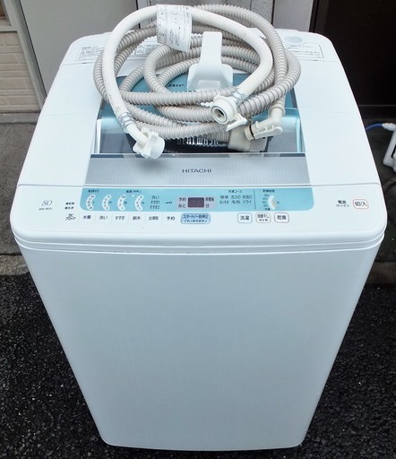 ☆\t日立 HITACHI BEAT WASH BW-8GV 8.0kg 送風乾燥機能付全自動電気洗濯機◆人気のビートウォッシュ
