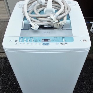 ☆ 日立 HITACHI BEAT WASH BW-8GV 8.0kg 送風乾燥機能付全自動電気