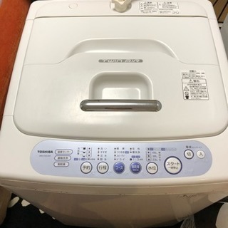 TOSHIBA洗濯機AW-305（W）