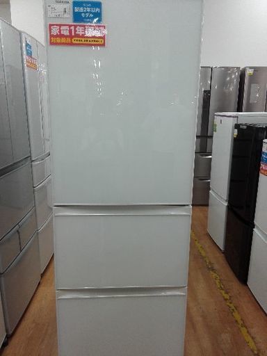 何でも揃う 【安心の1年保証】TOSHIBA 3ドア冷蔵庫 2016年製 冷蔵庫