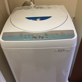 6/5〜6/8のお渡し SHARP  洗濯機 2012年製 5.5kg