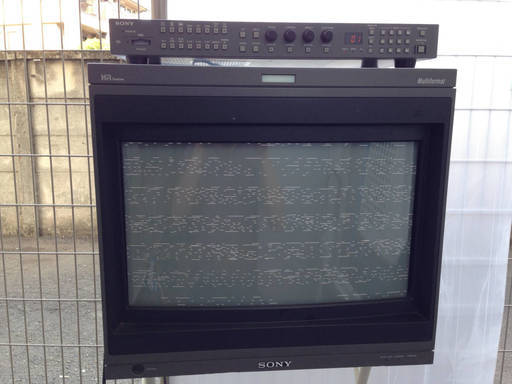 現物確認OK　ＢＶＭ-Ａ20Ｆ1Ｍ　　ＢＫＭー15Ｒ　マスターモニター　中古　　調布市