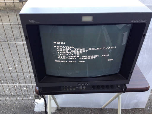 希少　レア　現物確認OK　SONY　PHM-14M7J　14インチ　ハイビジョンモニター　調布市