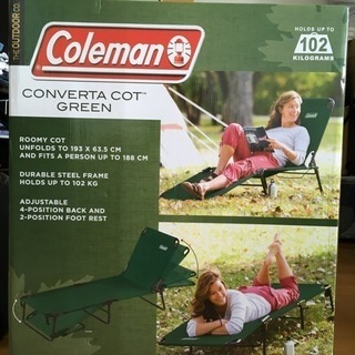 美品‼️Coleman CONVERTA COT コールマン Converta Cot／コンバータ
