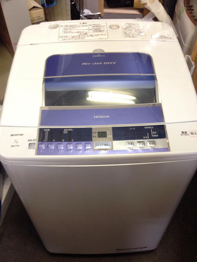 日立 ビートウォッシュ 7kg 全自動 洗濯機 BW-7TV 2015年製　　調布市