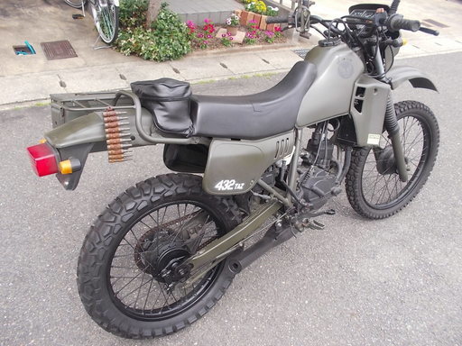 MTX50R　ミリタリー仕様　希少車　（交渉中）