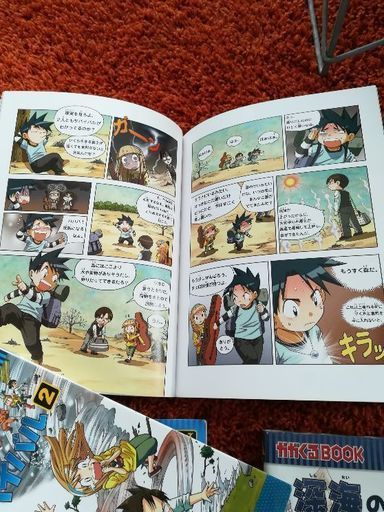 科学漫画サバイバルシリーズかがくる11冊セット ミム 札幌の歴史 心理 教育の中古あげます 譲ります ジモティーで不用品の処分