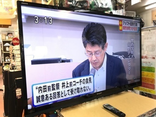 60型地デジ テレビ 値下 シャープ 壁掛け用