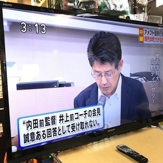 60型地デジ テレビ 値下 シャープ 壁掛け用