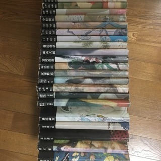 日本近代絵画全集 全24巻 講談社版