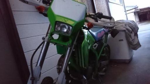 カワサキ kdx125sr