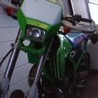 kdx125sr