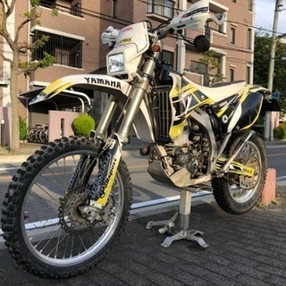 ヤマハ WR250F