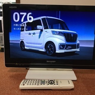 SHARP LED AQUOS ハイビジョンTV 19型 LC-19K5 外付けHDD対応タイプ 2011年の画像