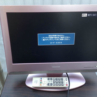 TOSHIBA 19V型 液晶 テレビ REGZA 19A800...