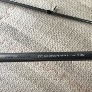 ほぼ新品のシーバスロッドとルアー中古