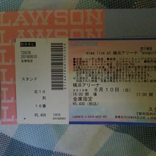 miwa　横浜アリーナのチケット