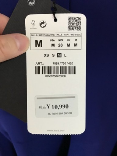 ザラzaraワンピース未使用mサイズ せんぷうき 所沢のワンピースの中古 古着あげます 譲ります ジモティーで不用品の処分