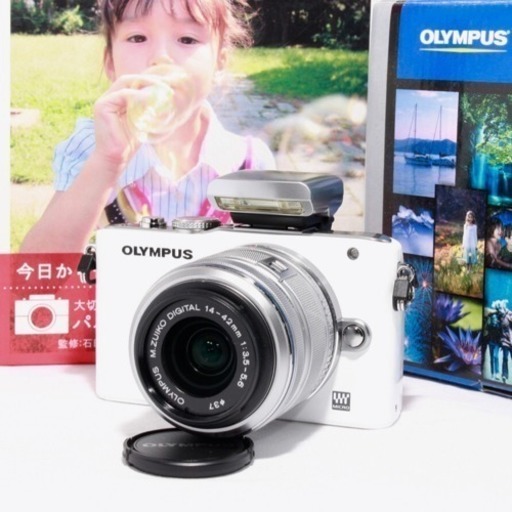 ⭐️WI-FI SD 付⭐️オリンパス E-PL3 レンズキット 可愛いホワイト