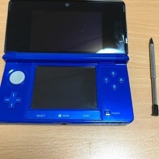【値下げ】Nintendo 3DS コバルトブルー