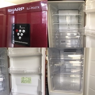 【SHARP】2ドア冷蔵庫 270L SJ-PD27X-R  2013年製