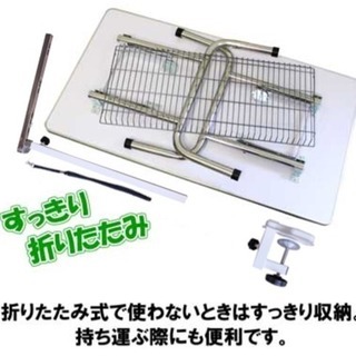 大型犬用トリミングテーブルを譲ります。