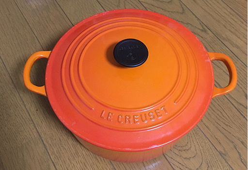 ルクルーゼ ココットロンド 22cm オレンジ