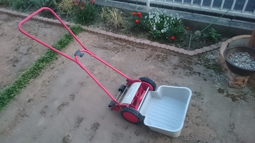 手動式芝刈機