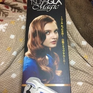 ツヤグラマジック