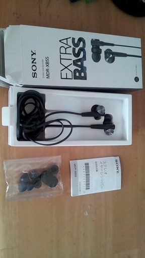 Sony イヤホンmdr Xb55 大助 金町のオーディオ ヘッドフォン の中古あげます 譲ります ジモティーで不用品の処分 Sony イヤホンmdr Xb55 大助 金町のオーディオ ヘッドフォン の中古あげます 譲ります ジモティーで不用品の処分