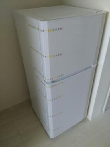 【美品】一人暮らしサイズ冷蔵庫