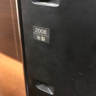 Panasonic VIERA2008年製！中古！