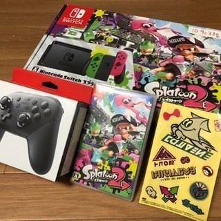 ニンテンドースイッチ スプラトゥーン2同梱  プロコンセット