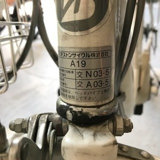 ブリジストン 電動 アシスト 自転車