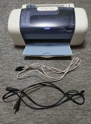 epson perfection v500 installation epson perfection v500 installation