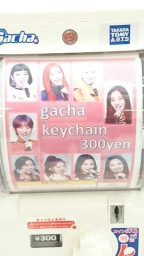 K Pop ガチャガチャ Momoland Hase 鈴鹿の買いたい くださいの助け合い ジモティー