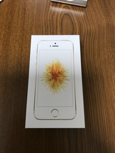 全部有り状態新品未使用 iPhoneSE ゴールド 32GB SIMフリー UQ