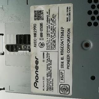 早い者勝ち カロッツェリアAVIC-HRZ990 フルセグナビ 完動品