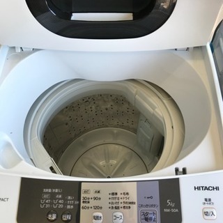 美品 日立 NW-50A W [全自動洗濯機（5.0kg） 2017年モデル 保証3年