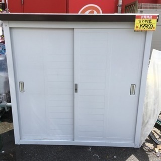 ヨドコウ物置 鍵付き 幅1660 野外倉庫 熊本リサイクルショップen