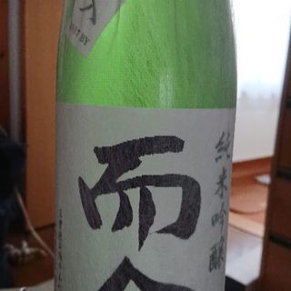 日本酒