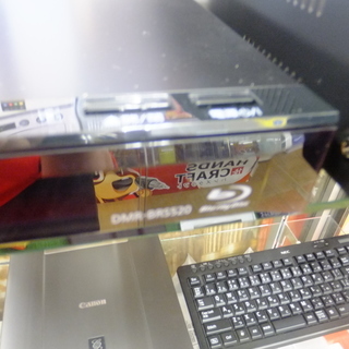 【引取限定 戸畑本店】パナソニック ブルーレイディスクレコーダー DMR-BRS520 2017年製 付属品有