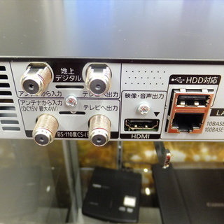 【引取限定 戸畑本店】パナソニック ブルーレイディスクレコーダー DMR-BRS520 2017年製 付属品有