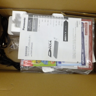 【引取限定 戸畑本店】パナソニック ブルーレイディスクレコーダー DMR-BRS520 2017年製 付属品有